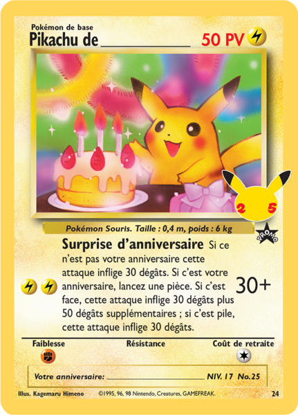 EB07.5 [FR] CEL 33 PROMO WIZARDS 24 PIKACHU DE (SECRETE RARE)