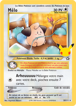 EB07.5 [FR] CEL 34 NEO GENESIS 20 MELO (SECRETE RARE)