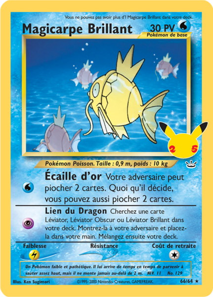 EB07.5 [FR] CEL 35 NEO REVELATION 66 MAGICARPE BRILLANT (SECRETE RARE)