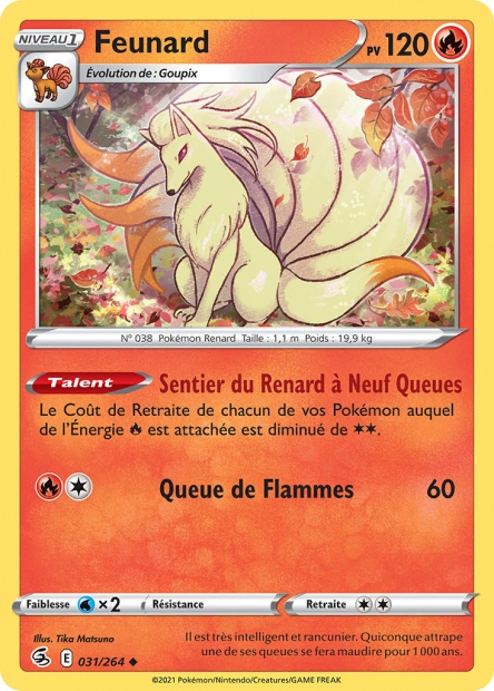 EB08 [FR] FST 031 FEUNARD