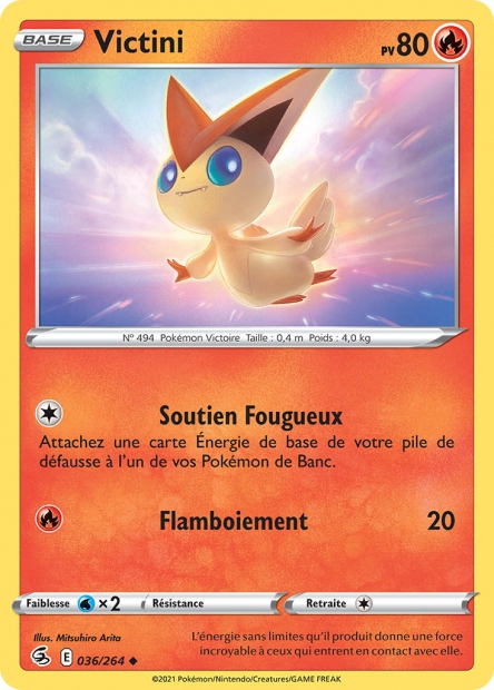 EB08 [FR] FST 036 VICTINI
