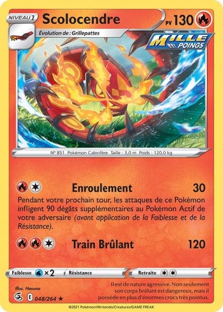 EB08 [FR] FST (REVERSE) 048 SCOLOCENDRE (HOLO)