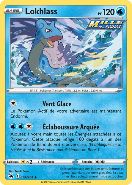EB08 [FR] FST (REVERSE) 054 LOKHLASS