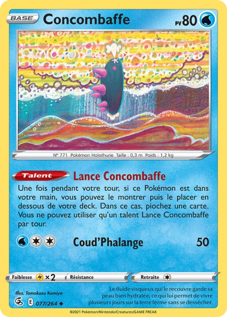 EB08 [FR] FST (REVERSE) 077 CONCOMBAFFE