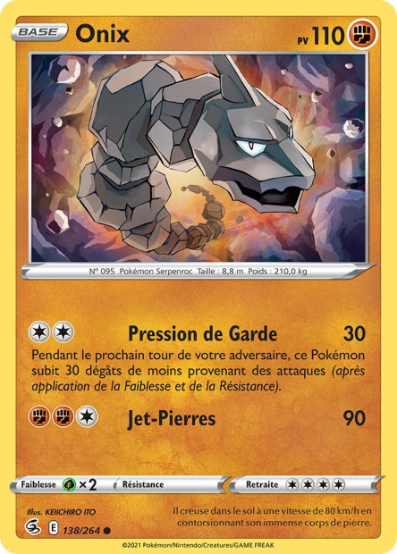 EB08 [FR] FST 138 ONIX