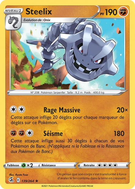EB08 [FR] FST (REVERSE) 139 STEELIX (HOLO)