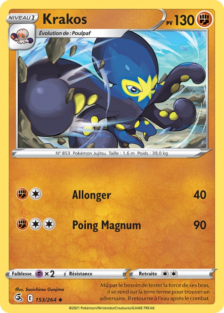 EB08 [FR] FST (REVERSE) 153 KRAKOS
