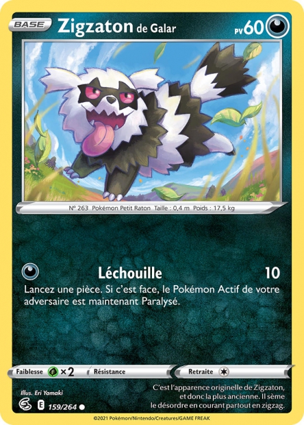 EB08 [FR] FST (REVERSE) 159 ZIGZATON DE GALAR