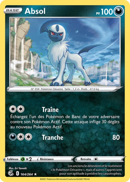 EB08 [FR] FST (REVERSE) 164 ABSOL (HOLO)