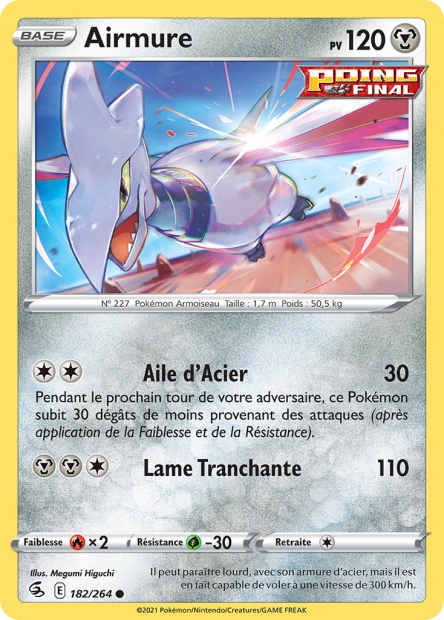 EB08 [FR] FST (REVERSE) 182 AIRMURE