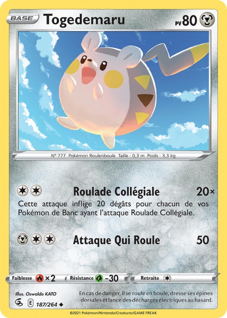 EB08 [FR] FST (REVERSE) 187 TOGEDEMARU