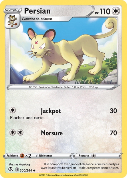 EB08 [FR] FST (REVERSE) 200 PERSIAN