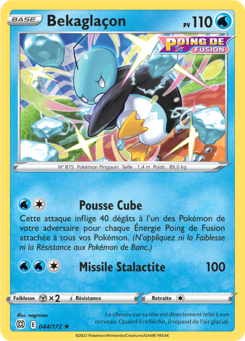 EB09 [FR] BRS (REVERSE) 044 BEKAGLACON (RARE)