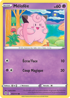 EB09 [FR] BRS (REVERSE) 053 MELOFEE