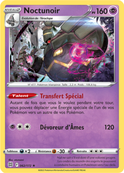 EB09 [FR] BRS 062 NOCTUNOIR (HOLO)
