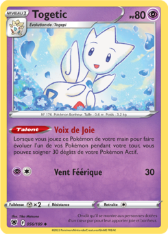 EB10 [FR] ASR (REVERSE) 056 TOGETIC