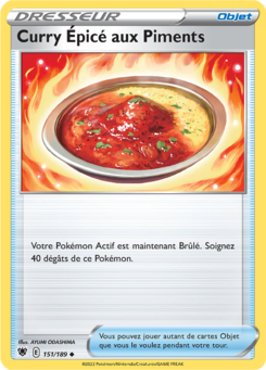 EB10 [FR] ASR (REVERSE) 151 CURRY &Eacute;PICE AUX PIMENTS