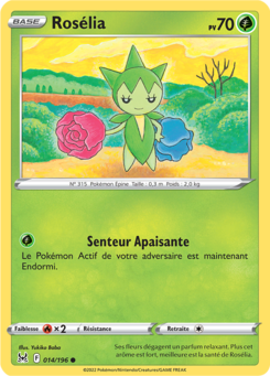 EB11 [FR] LOR (REVERSE) 014 ROSELIA