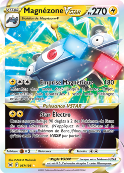 EB11 [FR] LOR 057 MAGNEZONE VSTAR