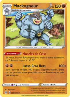EB11 [FR] LOR (REVERSE) 088 MACKOGNEUR (HOLO)