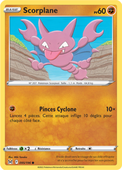 EB11 [FR] LOR (REVERSE) 095 SCORPLANE