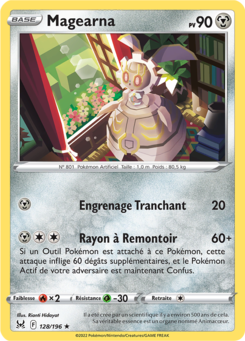 EB11 [FR] LOR (REVERSE) 128 MAGEARNA (RARE)