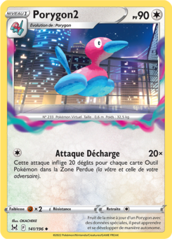 EB11 [FR] LOR (REVERSE) 141 PORYGON2