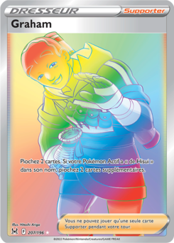 EB11 [FR] LOR 207 GRAHAM (SECRETE RAINBOW)