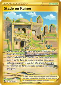 EB11 [FR] LOR 215 STADE EN RUINES (SECRETE GOLD)