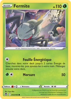 EB12 [FR] SIT (REVERSE) 013 FERMITE