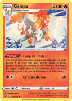EB12 [FR] SIT (REVERSE) 022 GALOPA (HOLO)
