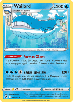 EB12 [FR] SIT (REVERSE) 038 WAILORD