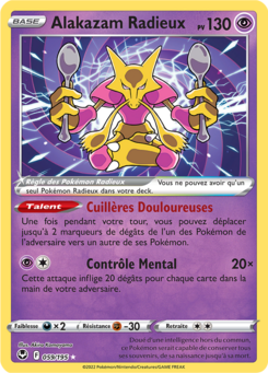 EB12 [FR] SIT 059 ALAKAZAM RADIEUX