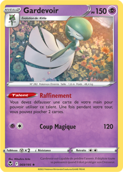 EB12 [FR] SIT (REVERSE) 069 GARDEVOIR