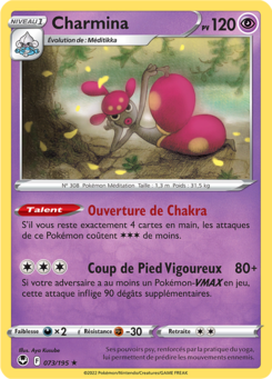 EB12 [FR] SIT 073 CHARMINA (HOLO)