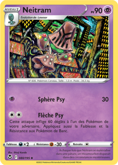 EB12 [FR] SIT 080 NEITRAM