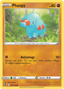 EB12 [FR] SIT (REVERSE) 091 PHANPY
