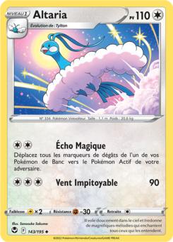 EB12 [FR] SIT (REVERSE) 143 ALTARIA