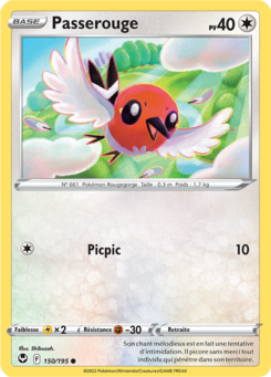 EB12 [FR] SIT (REVERSE) 150 PASSEROUGE