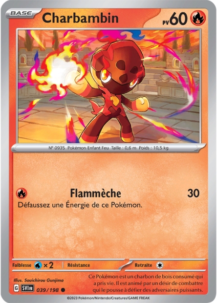 EV01 [FR] SVI (REVERSE) 039 CHARBAMBIN (COMMUNE)