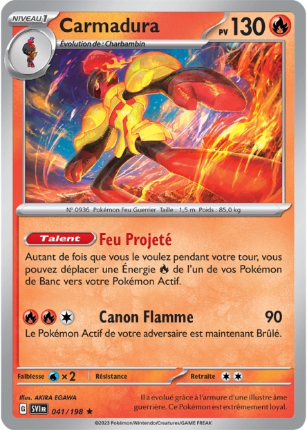 EV01 [FR] SVI (REVERSE) 041 CARMADURA (HOLO) (HOLO)
