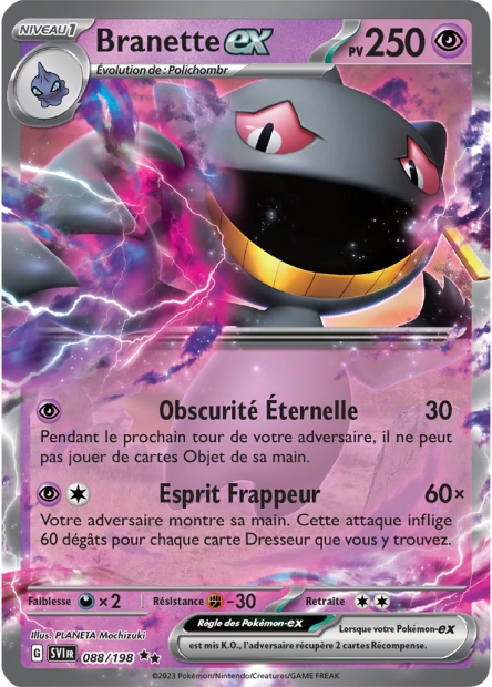 EV01 [FR] SVI 088 BRANETTE EX (DOUBLE RARE)