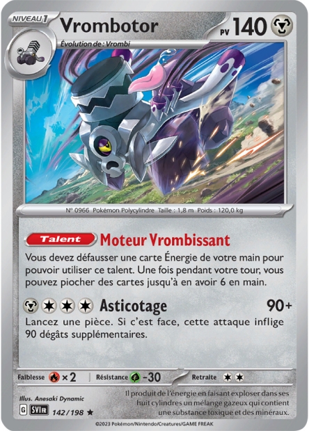 EV01 [FR] SVI (REVERSE) 142 VROMBOTOR (HOLO) (HOLO)