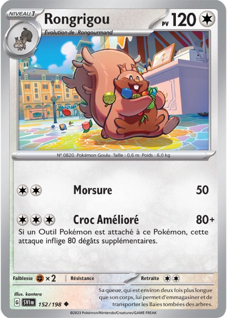 EV01 [FR] SVI (REVERSE) 152 RONGRIGOU (UNCO)