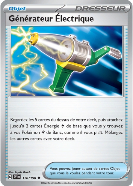 EV01 [FR] SVI (REVERSE) 170 GENERATEUR ÉLECTRIQUE (UNCO)