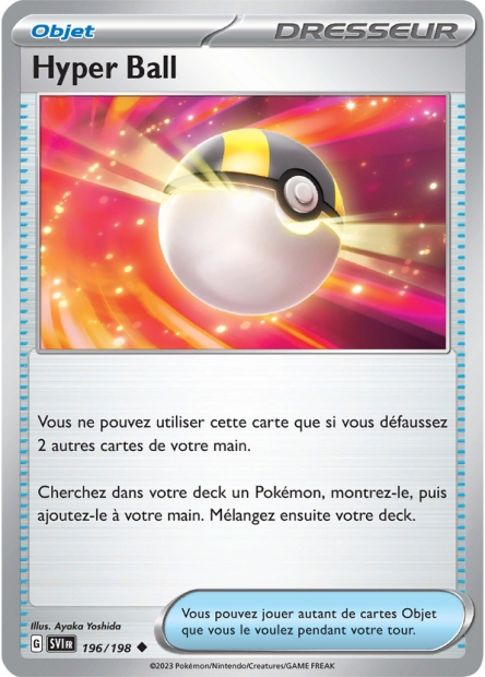 EV01 [FR] SVI 196 HYPER BALL (UNCO)
