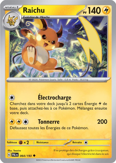 EV02 [FR] PAL (REVERSE) 064 RAICHU