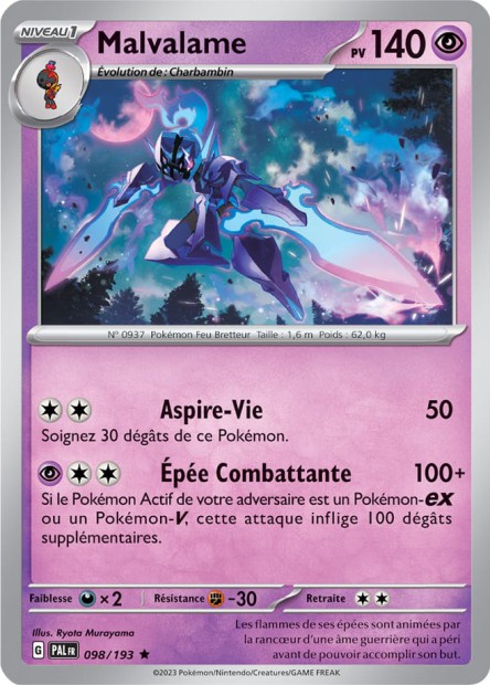 EV02 [FR] PAL (REVERSE) 098 MALVALAME (HOLO)
