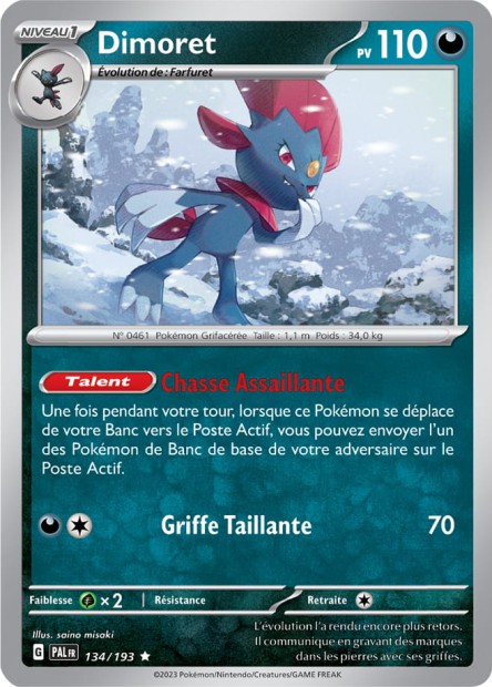 EV02 [FR] PAL (REVERSE) 134 DIMORET (HOLO)