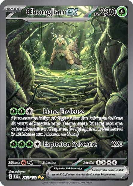 EV02 [FR] PAL 257 CHONGJIAN EX (SECRETE ILLUSTRATION SPECIALE RARE)